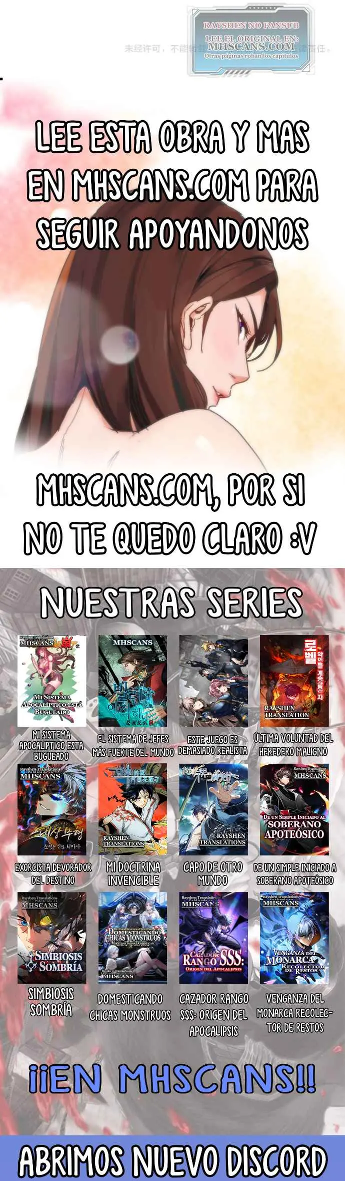 MIS HABILIDADES PASIVAS SON INVENCIBLES > Capitulo 78 > Page 561